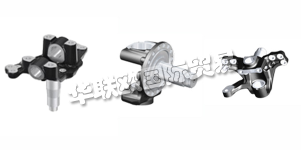 德國BHARAT FORGE CDP主要産品：BHARAT FORGE CDP底盤,動力總成等。BHARAT FORGE CDP以與客戶和(hé)供應商的開(kāi)放(fàng)式合作(zuò)對(duì)話(huà)而聞名。 采用(yòng) 合适材料 和(hé)優化組件設計(jì)的創新輕量化 解決方案 确保了(le)在各個領域的強大(dà)和(hé)成功的存在。 客戶滿意度絕對(duì)優先。從(cóng)這(zhè)個意義上(shàng)說， 應用(yòng)領域的卓越中心出現(xiàn)了(le)：起落架;動力總成;鐵(tiě)路技術;機械工(gōng)程/建築機械。