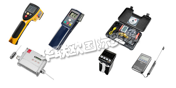 德國B+B主要産品：B+B溫度計(jì)、熱電偶等。B+B Thermo-Technik GmbH在過去的35年中代表着創新的測量技術。位于多瑙艾辛根，他(tā)們是您測量和(hé)自(zì)動化技術的合作(zuò)夥伴。憑借他(tā)們自(zì)1984年以來(lái)的專業知(zhī)識，他(tā)們成爲您在溫度，濕度和(hé)壓力測量領域的專家。