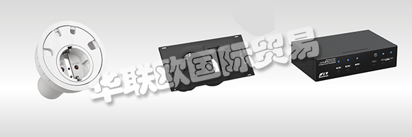 DC技術是BACHMANN Systems的核心競争力之一，