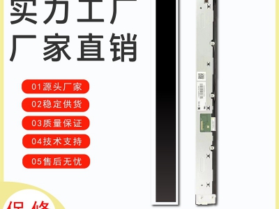 EV232ZZM-N10-01