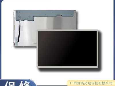 G240HW01 V0_畫板 1