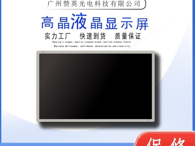 LTM200KT12單-01-01