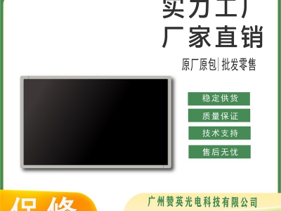 MT236FHM-N10-01