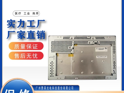 群創(chuàng)G170J1-LE1-01-01-01