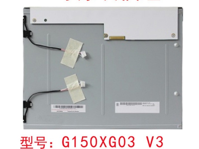友達(dá) G150XG03 V.3