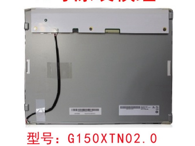 友達(dá) G150XTN02.0