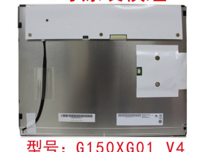 友達(dá)G150XG01 V.4