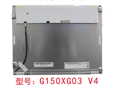 友達(dá)G150XG03 V.4