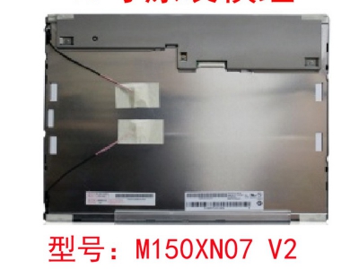 友達M150XN07 V.2