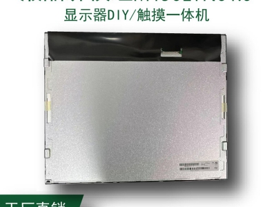 組裝M190ETN01.0